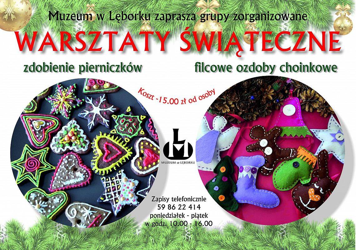 Warsztaty świąteczne w Muzeum w Lęborku grafika