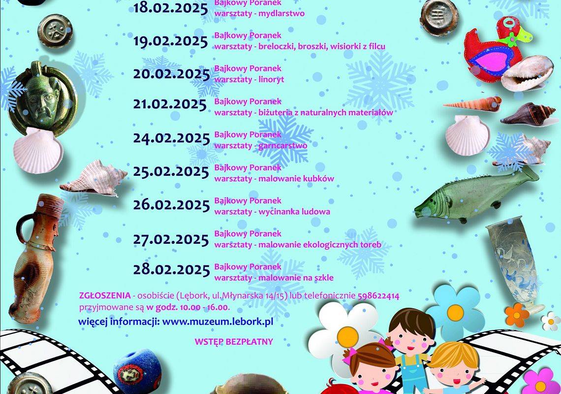 FERIE ZIMOWE w MUZEUM grafika