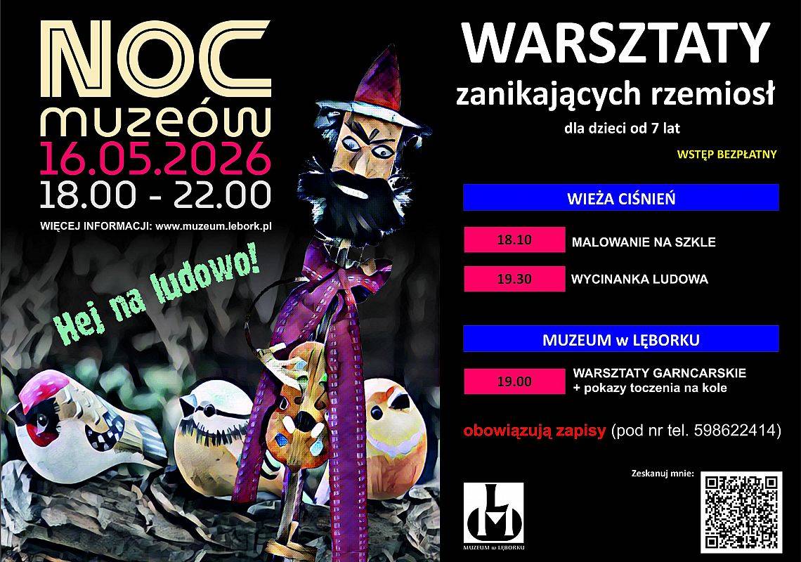 NOC MUZEÓW warsztaty zanikających rzemiosł grafika